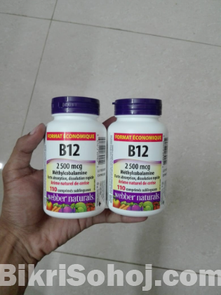 Vitamin B12 Methylcobalamin 2500 mcg Sublingual Tablets